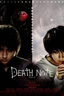 死亡笔记2006
