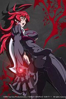 魔女之刃